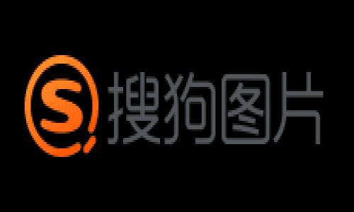   如何通过TokenIm获得TRX的最佳方法 / 
 guanjianci TokenIm, TRX, 加密货币 /guanjianci 

在加密货币的世界里，TRX（Tron）作为一种流行的数字货币，逐渐被越来越多的用户所接受。获得TRX的方式有很多种，其中利用TokenIm这一数字钱包平台则是一个优秀的选择。TokenIm提供了易于使用的界面、丰富的功能和广泛的平台支持，使得用户能够方便快捷地获取TRX。这篇文章将深入探讨如何通过TokenIm获得TRX的多个途径，并为用户提供详细的操作指南。

一、TokenIm简介
TokenIm是一个功能齐全的数字资产管理平台，旨在为用户提供安全、便捷的加密货币交易和管理服务。该平台支持多种主流数字货币，包括比特币、以太坊、TRX等。TokenIm的钱包应用程序可在多个平台上进行安装和使用，包括Android和iOS，使得用户无论身处何地都可以方便地管理自己的资产。

二、TokenIm获得TRX的途径
通过TokenIm获得TRX的途径包括直接购买、交易和转账。以下将详细介绍这些方法。

h41. 直接购买TRX/h4
用户首先需要在TokenIm创建一个账户。注册后，用户可以通过以下步骤直接购买TRX：
ol
li登录TokenIm应用，进入首页。/li
li选择“购买”选项。系统将会显示可购买的数字货币列表。/li
li在列表中找到TRX，并选择相应的金额进行购买。/li
li选择支付方式，可以选择信用卡、借记卡或者其他支付方式。/li
li确认交易并完成支付，TRX将会即时转入用户的TokenIm钱包。/li
/ol

h42. 通过交易获取TRX/h4
用户也可以通过交易获得TRX。这需要用户首先拥有其他数字货币，例如比特币或者以太坊。操作步骤如下：
ol
li在TokenIm中进入“交易”页面，选择要交易的数字货币。/li
li选择要兑换的数量，并选择TRX作为目标货币。/li
li确认交易的汇率和费用，及时查看市场行情，以便做出有利的交易决策。/li
li确认交易并提交，TRX会在完成后立即转入用户钱包中。/li
/ol

h43. 转账获得TRX/h4
用户如果已经拥有TRX，还可以通过转账的方式将其转移到TokenIm钱包中。操作步骤为：
ol
li在其他钱包中找到TRX，并选择“发送”选项。/li
li输入TokenIm提供的TRX接收地址，并决定转账的数量。/li
li确认无误后，提交转账请求。/li
li转账完成后，TRX将会在几分钟内到账，用户可在TokenIm中查看到。/li
/ol

三、TokenIm的优势
使用TokenIm获得TRX的优势在于：
ul
li用户界面友好，易于操作，适合各类用户使用。/li
li提供安全的存储方案，确保用户资产的安全。/li
li多样化的支付方式，简化了购买流程，满足不同用户需求。/li
li支持多种加密货币，用户可以轻松进行资产管理。/li
/ul

四、TokenIm的安全性
安全性一直是用户选择数字钱包时最关心的问题之一。TokenIm采取了多重安全措施来保护用户的资产：
ul
li采用先进的加密技术，确保用户交易数据和资产信息的安全。/li
li用户资产存储在冷钱包中，降低了被黑客攻击的风险。/li
li提供双重验证功能，增加了账户安全保障。/li
li定期进行安全审计，及时修复安全漏洞。/li
/ul

五、常见问题解答
在用户使用TokenIm及获取TRX过程中，可能会遇到一些常见问题。以下是五个相关问题的详细解答。

h4问题一：如何安全地创建TokenIm账号？/h4
创建TokenIm账号是一个简单的过程，但用户在进行此操作时必须保证安全性。以下是建议的步骤：
ul
li下载TokenIm官方应用程序，确保从正规的应用商店下载，以防病毒或恶意软件。/li
li根据应用提示填写个人信息，创建一个强密码，建议使用字母、数字和特殊字符组合。/li
li启用双重验证，以增加额外的安全保护。/li
li切勿在公共Wi-Fi环境下操作，确保网络连接的安全。/li
li定期更改密码，并妥善保存恢复信息。/li
/ul
以上措施有助于用户确保其TokenIm账号的安全性。

h4问题二：如何应对TokenIm的网络故障或停机问题？/h4
网络故障或平台停机是常见的问题。用户在遇到此类情况时，可以采取以下措施：
ul
li关注TokenIm官方网站或社交媒体，获取最新消息，了解故障的具体原因和预计修复时间。/li
li尽量避免在高峰时段进行交易，以提高操作的稳定性。/li
li备份好资产信息和交易记录，以防发生平台数据丢失的情况。/li
li通过客户支持渠道（如在线客服、邮件等）反馈问题，寻求帮助。/li
li在发生重大故障时，耐心等待，不要急于进行重复操作，以免加重平台负担。/li
/ul
在平台恢复正常后，用户可及时回到应用进行操作。

h4问题三：TokenIm的费用如何？/h4
TokenIm的费用是用户在交易和购买TRX时必须考虑的因素。了解费用结构有助于用户合理规划交易。以下是费用的主要组成部分：
ul
li交易手续费：这部分费用通常是固定的，具体金额依赖于用户的交易量和选择的货币对。/li
li网络手续费：每笔交易都需支付相应的网络费用，这笔费用会根据区块链的拥堵情况而变化。/li
li转账费用：用户在进行资产转移时，可能会收取小额的转账费用。/li
li其他潜在费用：在某些情况下，TokenIm还可能会依据服务类型中收取额外费用。/li
/ul
用户在使用TokenIm进行交易前，建议仔细阅读费用说明，以确保达成最佳交易。

h4问题四：如果账户被盗，如何恢复？/h4
如果用户发现TokenIm账户被盗，必须及时采取一些行动以防止损失进一步扩大：
ul
li立即更改账户密码，并启用双重验证，如果之前尚未启用的话。/li
li联系TokenIm的客户支持，报告账户问题，寻求专业帮助。/li
li及时查看账户内的交易记录，确认是否有可疑交易，并提供相关证据给客户支持进行调查。/li
li如果发现资产损失，尽快冻结账户，是否有可能进行资金追回。/li
li在恢复账户后，考虑将资产转移至更安全的存储方式，例如硬件钱包等。/li
/ul
增强账户安全性是防止账户被盗的重要举措，用户应该保持警惕性。

h4问题五：如何查看TRX的市场行情？/h4
在TokenIm中，用户可以随时查看TRX的市场行情，以便做出合理的交易决策。以下是几种查看行情的方法：
ul
li在TokenIm首页，用户可见到当前主流数字货币的市场价格，包括TRX。/li
li进入“市场”或“行情”页面，浏览不同交易对的实时更新数据。/li
li用户也可以设置价格提醒，TokenIm会在达到设定价格后通过通知提醒用户。/li
li除了应用内的数据，还可通过各种加密货币交易所的网站或者行情网站浏览市场趋势，以确保获取更全面的信息。/li
/ul
了解市场动态后，用户可以更加从容不迫地进行资产管理。

通过以上步骤和解答，希望用户能成功地利用TokenIm平台获得TRX，并知道如何安全地使用和管理他们的加密货币资产。